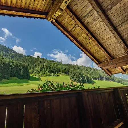 Ifangl Διαμέρισμα